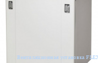 �������������� ��������� FLEXIT UNI 3 REL EC